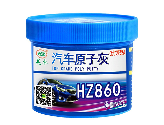 汽车用品02