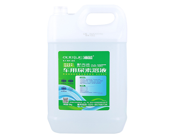 汽车用品05