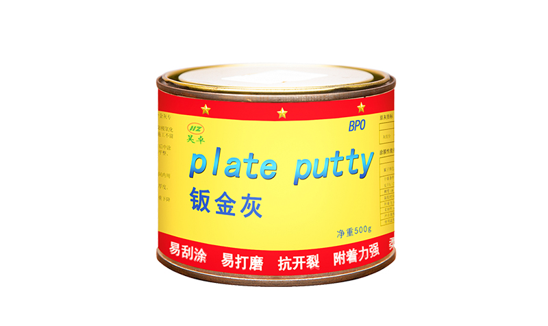 昊卓钣金灰